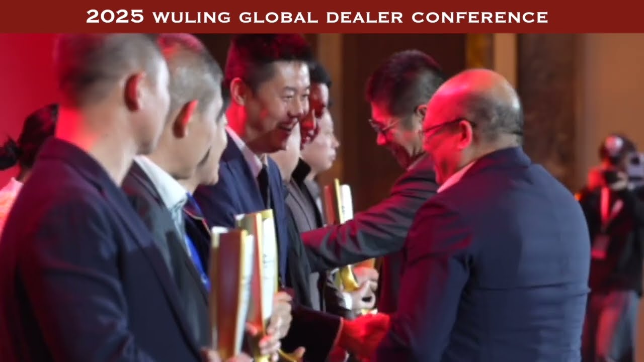 2025 Wuling Global Dealer Conference