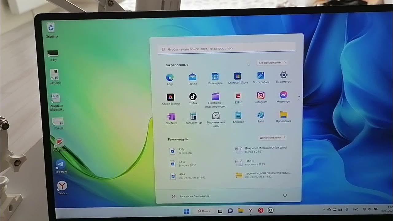 Huawei bod wxx9. Ноутбук huawei matebook d 15 8+256gb mystic silver (bod-wdi9). Ноутбук huawei bod-wdi9. Huawei matebook d 15 bom-wdq9. Huawei matebook d 15 5500u/8+512gb mystic silver.