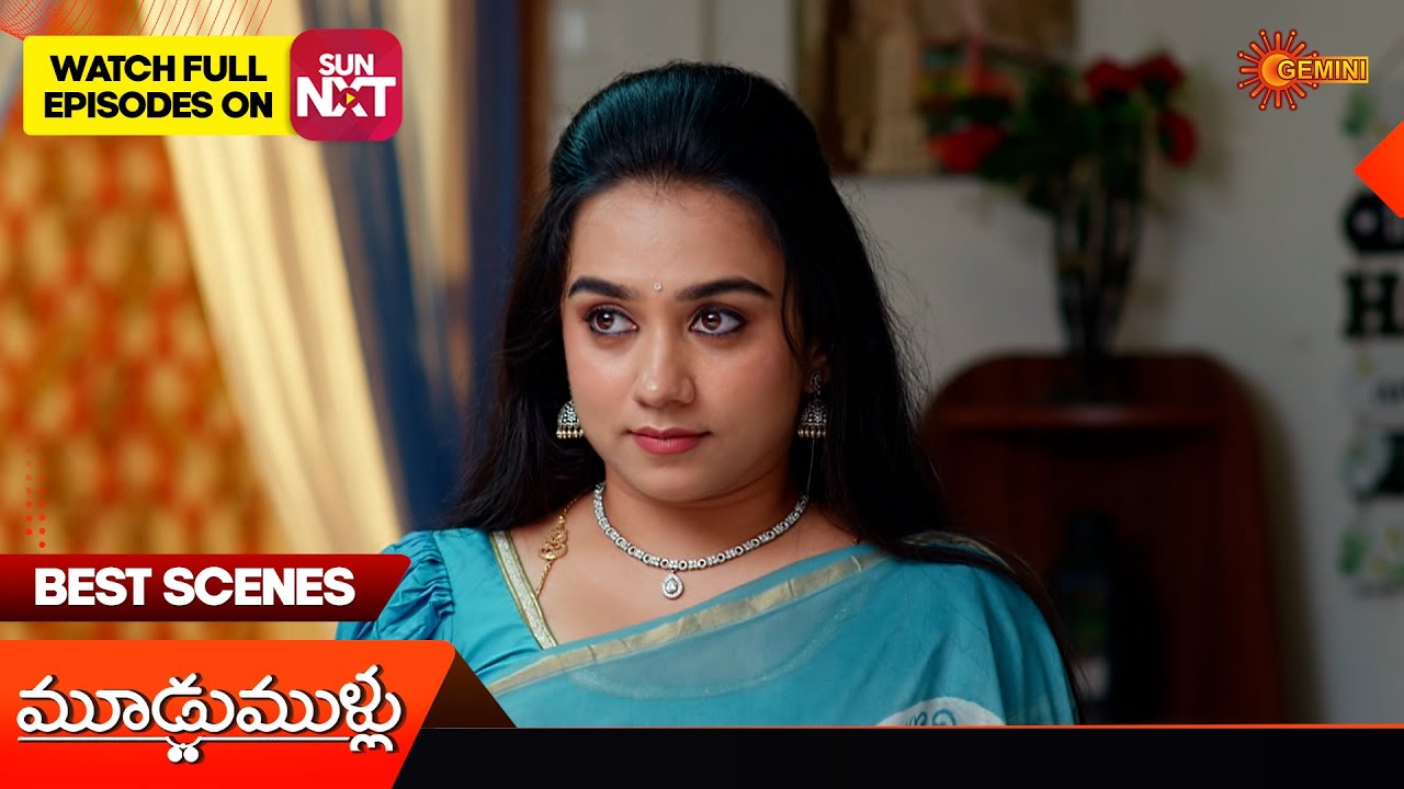 Moodu Mullu - Best Scenes | 10 Nov 2025 | Telugu Serial | Gemini TV