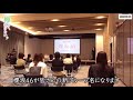 欅坂46→櫻坂46 メンバーの反応