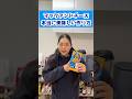 マックアンドチーズの本当に美味しい作り方！