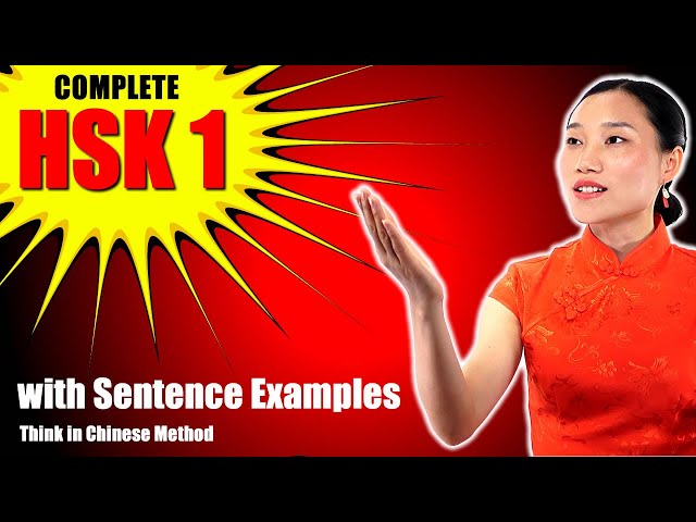 HSK 1 - 150 Vocabulary & Sentence Examples - Beginner Chinese - Think in Chinese - with TIMESTAMPS class=