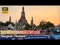 Bangkok chao phraya river cruise amazing river view for tourist just 1 thailand 4kr