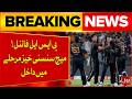 Breaking: PSL Final Enters Thrilling Phase – Nail-Biting Moments | Zalmi VS Kingsman | BOL News
