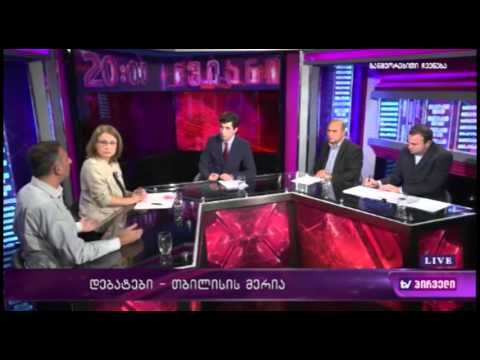 TV პირველი გადაცემა ,,რვიანი,, - თამარ ცინცაბაძე (მეშვიდე ნაწილი)