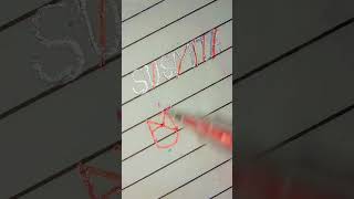 #Susmita name logo #art #trendingshorts 😈😘😈😘😈😘😈😘😈😘