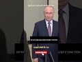 Vucic Narucio Zalihe Toi Toi Klozeta #studentisrbija #srbija #protestsrbija #vucic