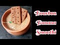 Bourbon banana smoothi  easy smoothi recipe  recipes limras world   short