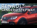 Renault SANDERO STEPWAY 2021 стильная экономичность! ПОДРОБНО О ГЛАВНОМ