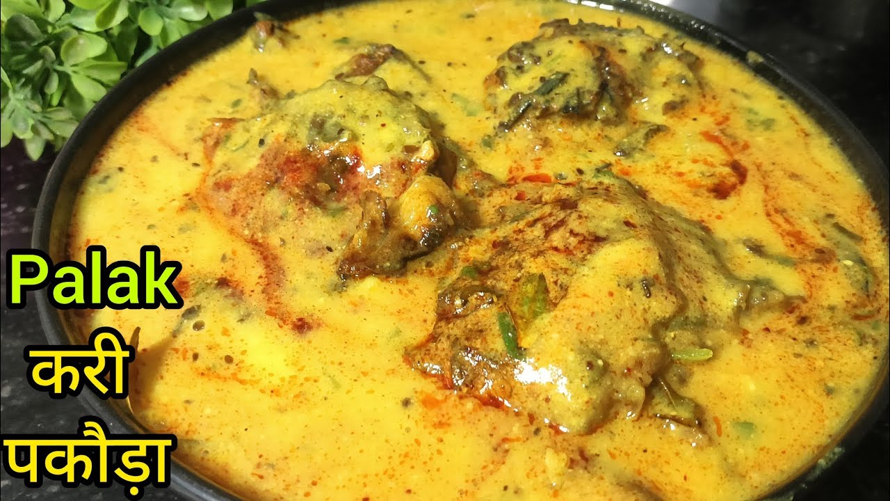 घर में सब😎 बोले पहले क्यों नहीं बनाते थे अबसे हमेशा इसी तरह बनाइएगा #viral #trending #homemade 😋😱