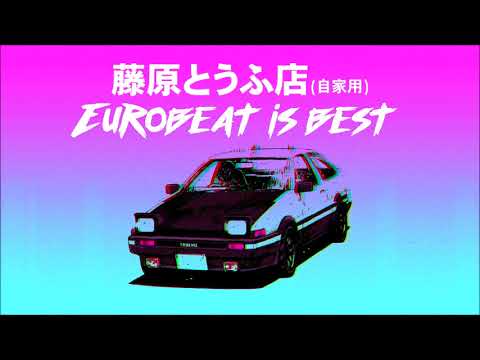 GRGE - Running in the Future