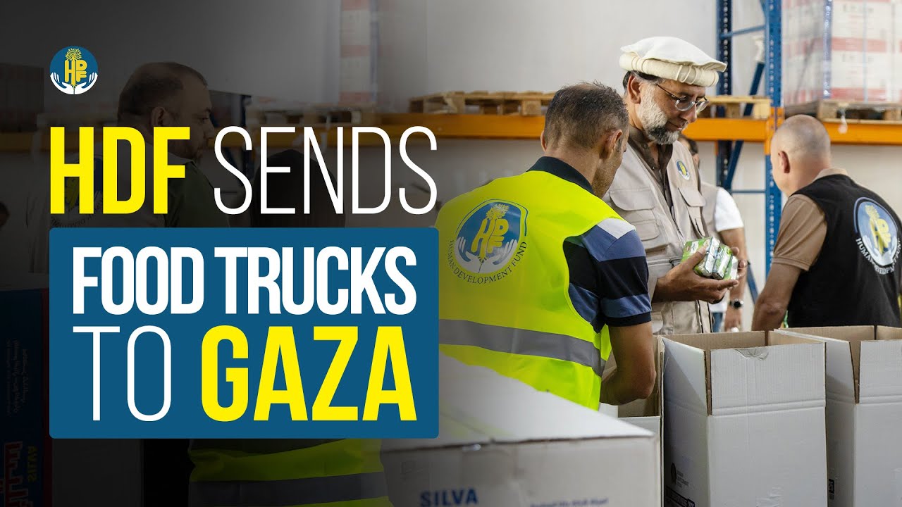 HDF Sends Food Trucks To Gaza | Emergency Relief 2025