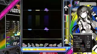 【6.30】GITADORA / Hello - DRUM MASTER (drum sound)
