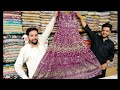 Designer Maxi | Bridal Maxi | Designer Fancy | Hand Embroidery Suits With Price Rawalpindi