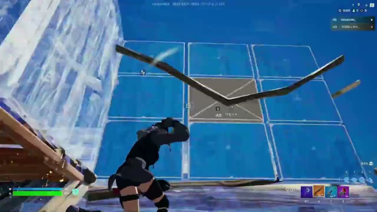 IMAWANOKIWA/Highlight#77