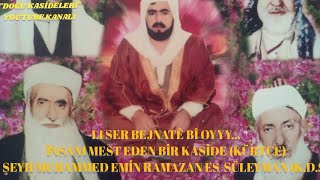 Li Ser Bejna Tebî Oyoy Şeyh Muhammed Emin Ramazan Es-Süleyman Kds