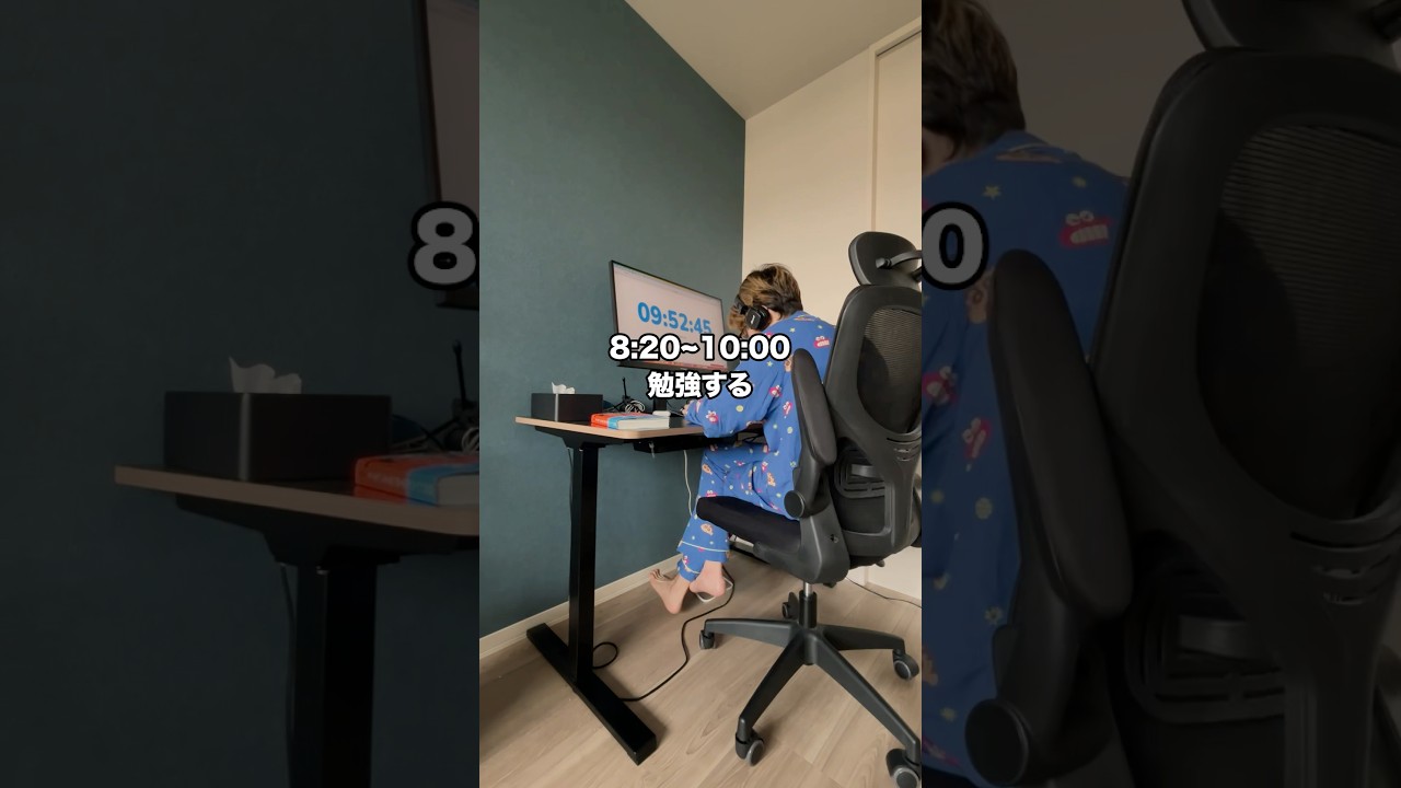 大学停学中21歳の1日Vlog #vlog #日常vlog #21歳