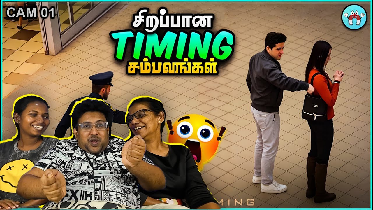 அது எப்படி திமிங்கிலம் 🤔 | PERFEC TIMING 😂 | Ramstk Family@themagnetfacts