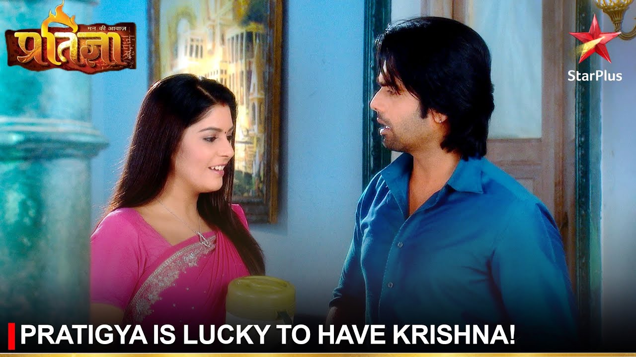 Mann Kee Awaaz Pratigya | मन की आवाज़ प्रतिज्ञा | Pratigya is lucky to have Krishna!