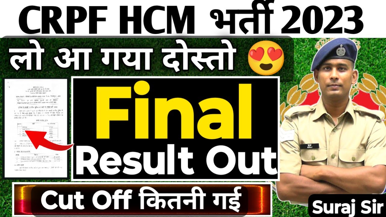 RESULT OUT😲 CRPF HCM ASI STENO CUT OFF 2024 HEAD CONSTABLE MINISTERIAL THE VICTORY ADDA JOINING