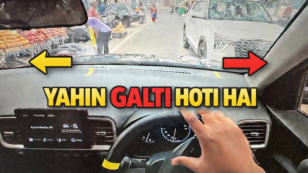 Right Left Judgment Ka Sabse Safe Tarika