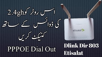 D-Link DIR-803|How to setup PPPoE connection in WiFi Router|Wifi Networking