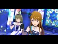 [ミリシタ] Fairytaleじゃいられない (Game ver.) FAIRY STARS