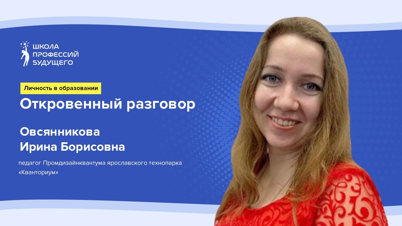 Расулова карина борисовна петрозаводск