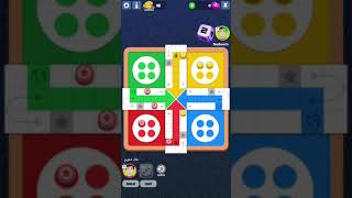 Why I win all games in ludo star screenshot 5
