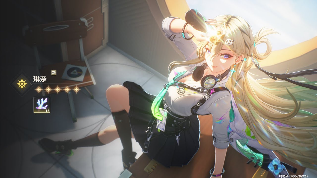 Kdot0121]鳴潮琳奈6+1爆死現場「6鏈：以「我」為名的角色！(大誤