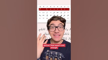 The Origins of this Fascinating Writing System!