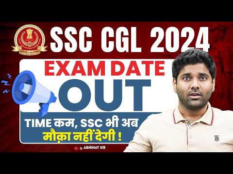 SSC CGL Exam