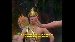 Arjuna Kembar