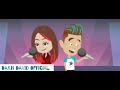 Amita717 No No Vaccine Official Music Video Amita717 No No Vaccine Official Music Video