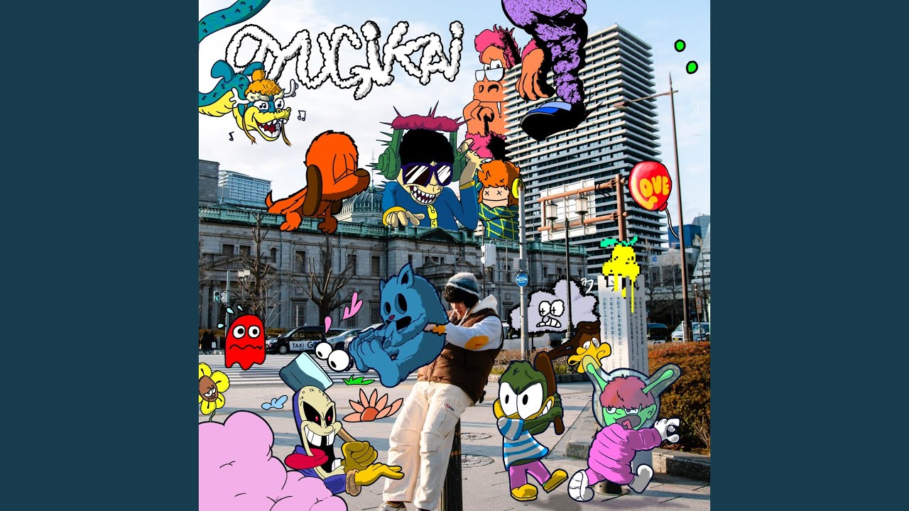 Watch SAGASE on YouTube Watch SAGASE on YouTube