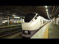 JR東日本 特急ひたち1号 (E657系運行) 超広角車窓 進行左側 品川~いわき