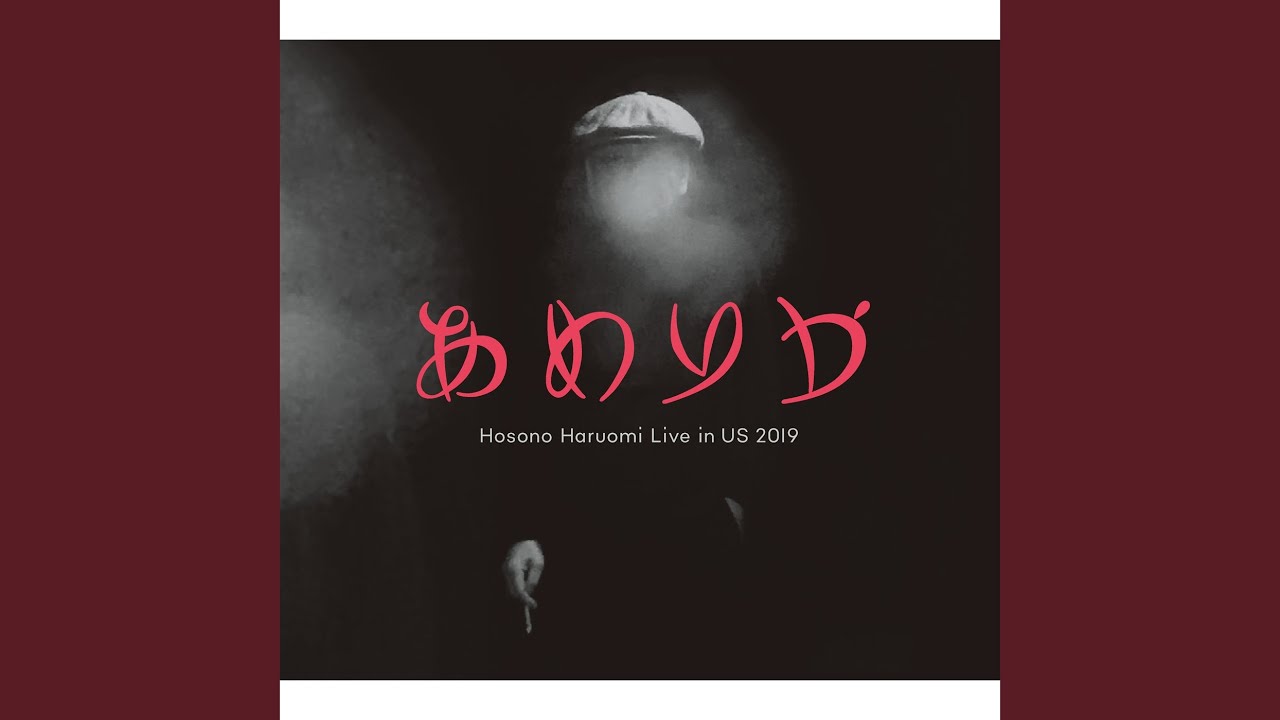 Radio Activity (Live at The Mayan Theatre, Los Angeles, July, 2019