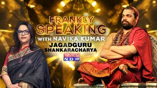 Aastha To AI, Ram Mandir To Gen Zs; Jagadguru Shankaracharya On Frankly SPeaking With Navika Kumar