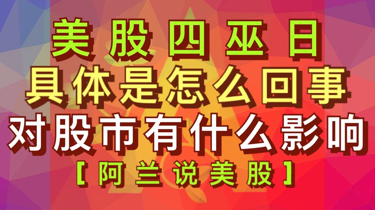 長線多頭是什麼意思？長線多頭投資入門指南，帶您掌握穩健獲利之道｜ -