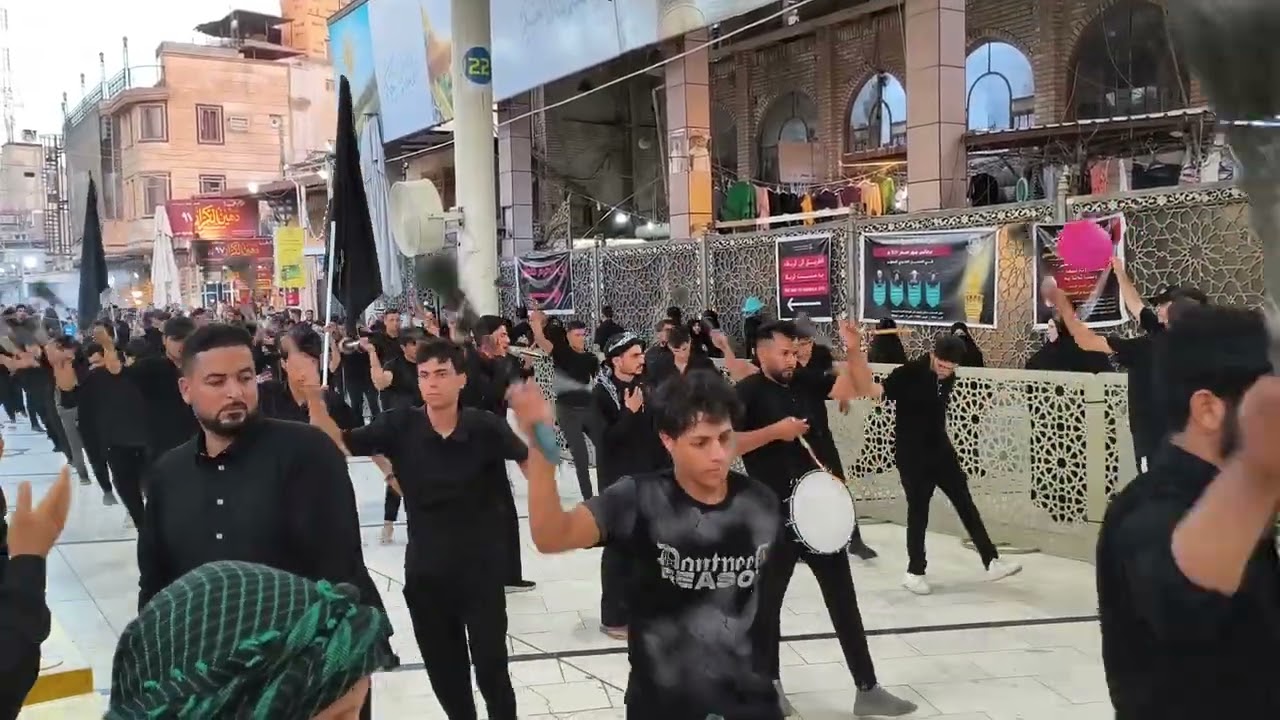 موكب عزاء أسد الله الغالب علي ابن ابي طالب عليه السلام النجف الأشرف ذكرى استشهاد الرسول الاعظم (ص)