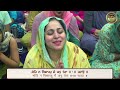 ਮੋਹਿ ਨ ਬਿਸਾਰਹੁ ਮੈ ਜਨੁ ਤੇਰਾ | Mohe Na Bisaro Main Jan Tera | Bhai Gursharan Singh Ji | Shabad Kirtan Mp3 Song