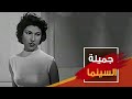 تشاجرت مع نجاة الصغيرة وعانت من خيانة زوجها المخرج الكبير بطلة الوسادة الخالية أين هي وكيف أصبحت تشاجرت مع نجاة الصغيرة وعانت من خيانة زوجها المخرج الكبير بطلة الوسادة الخالية أين هي وكيف أصبحت