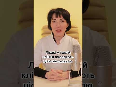 Онлайн-медицина — коли