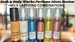 (Reviewing) Bath & Body Works Perfume Mists Collection ▌+ MILK  LAYERING COMBINATIONS #reviews