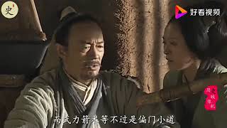 《卖油翁》最后一句被删，老师没告诉你，少了这一句，意思全变了