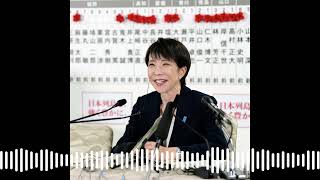 What Takaichi’s Landslide Election Win Means for Japan | Big Take