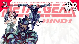 Metal Gear Solid 1 Story Explained in Hindi