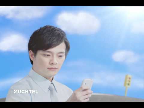 Muchtel 形象篇30秒