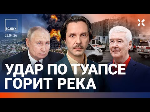 YouTube видео