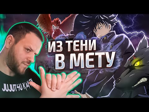 Бейне: Мен тура көре аламын. Терезедегі силуэт арқылы Бейжіңнің ерекше фотосуреттері